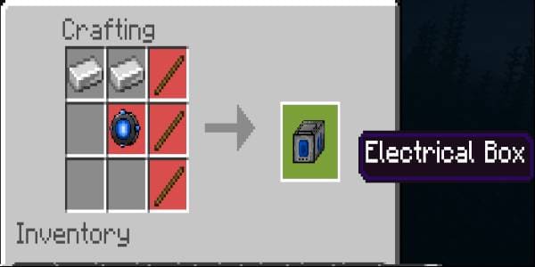 Электрическая коробка