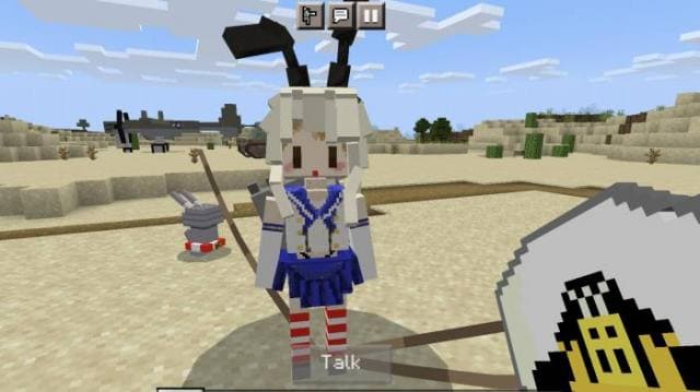 Милая девочка