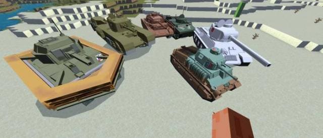 Множество танков