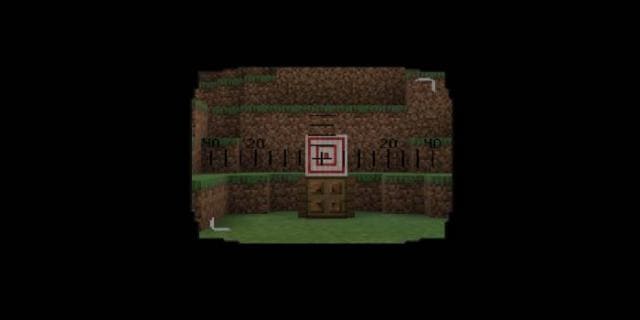 Оптический прицел