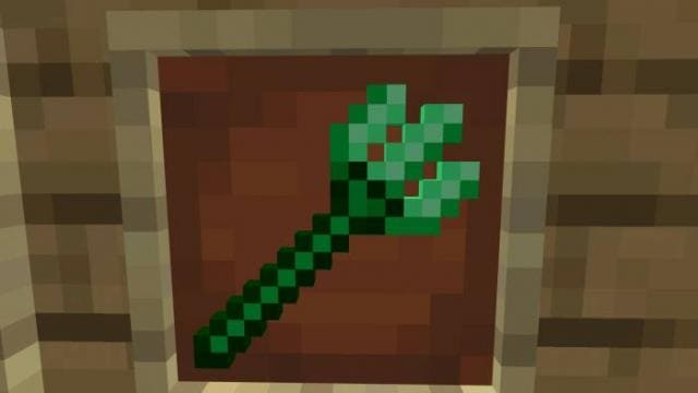 Трезубец Голиафа