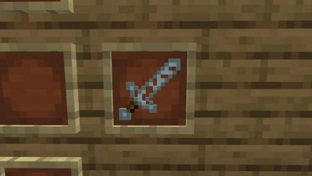 Стеклянный меч