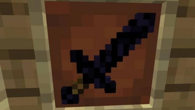 Обсидиановый меч