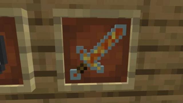 Лавовый меч