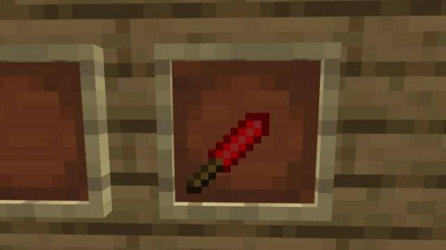 Редстоун кинжал