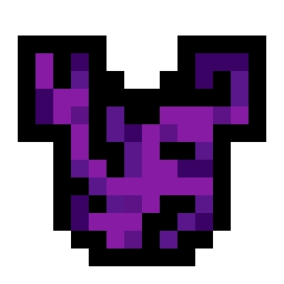 Обсидиановый нагрудник