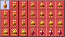 Создание пива