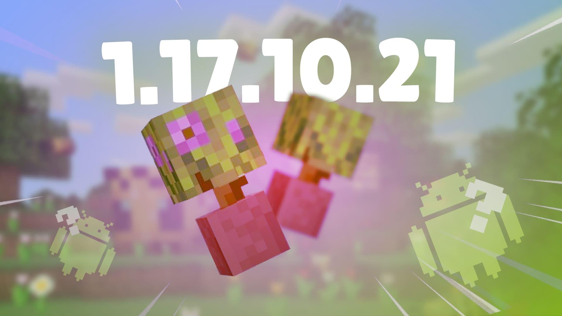 Превью к видео на YouTube