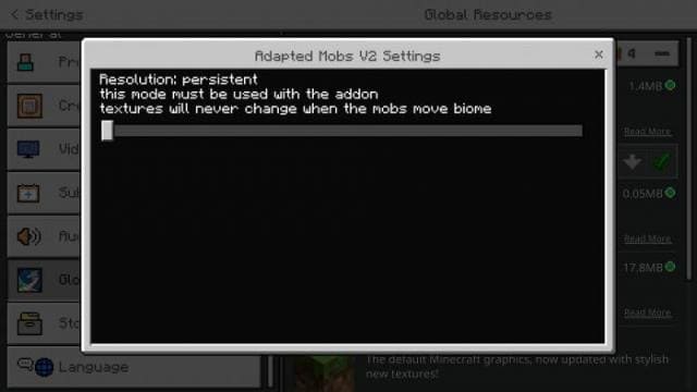 Изменение разрешения дополнения