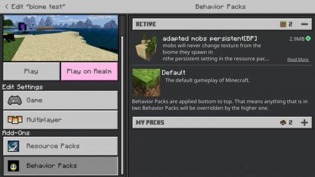 Настройка сборки