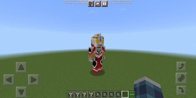 Ультрама Триггер (усиленный)