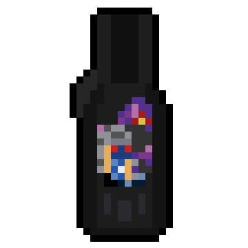 Ключ Гатанотор