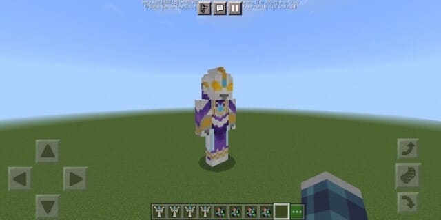 Триггер (небесный тип)