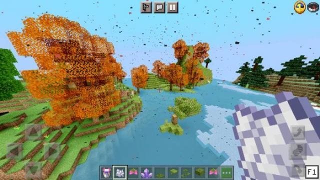 Оранжевая листва деревьев