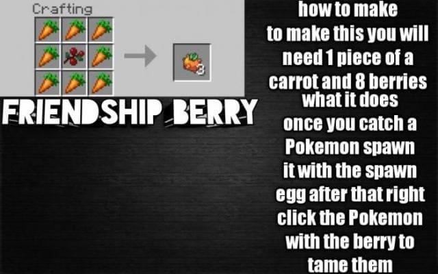 Ягода дружбы