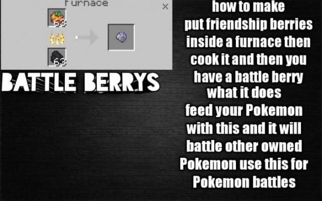 Ягоды битвы