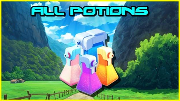 Различные зелья