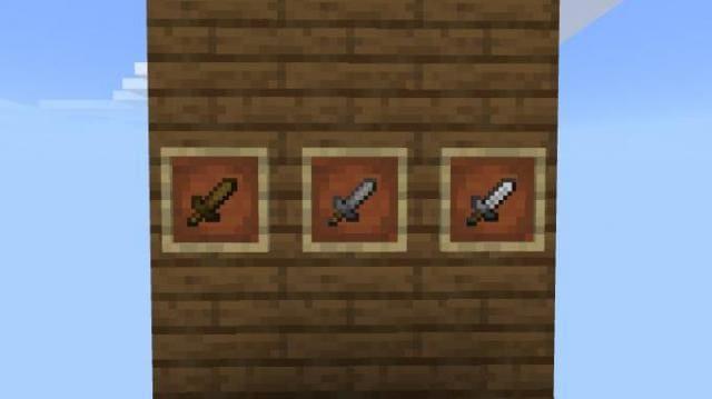 Мечи в рамках