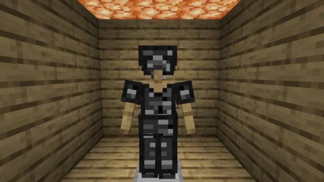 Броня из коренной породы