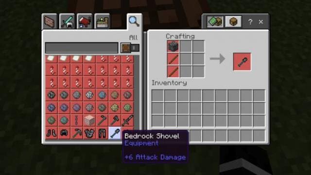 Лопата из коренной породы