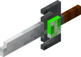 Меч хранителя