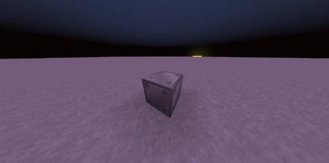 Стальной блок