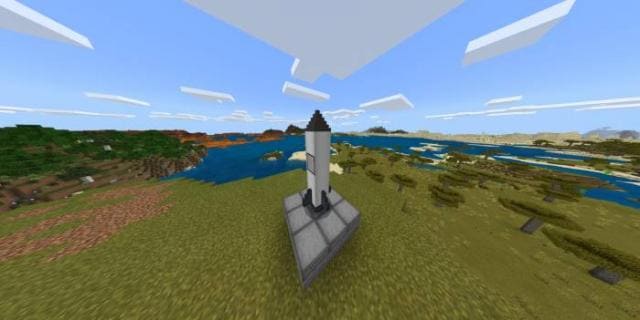 Ракета на пусковой площадке