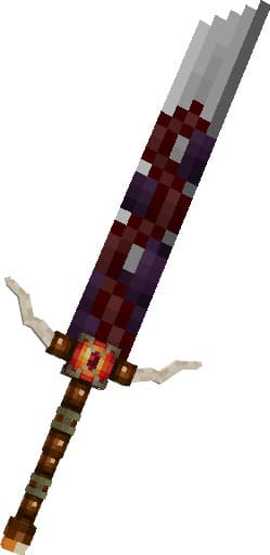 Демонический меч