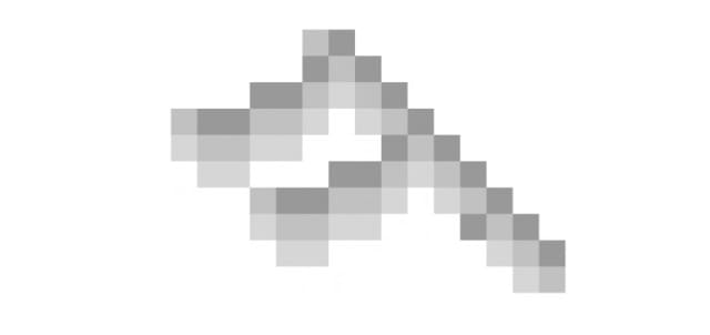 Крылья досаждателя