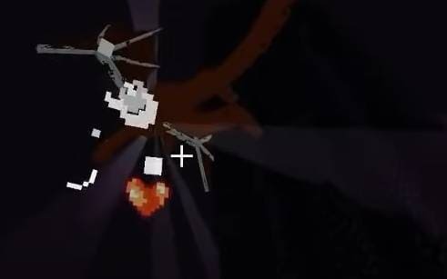 Сердце дракона