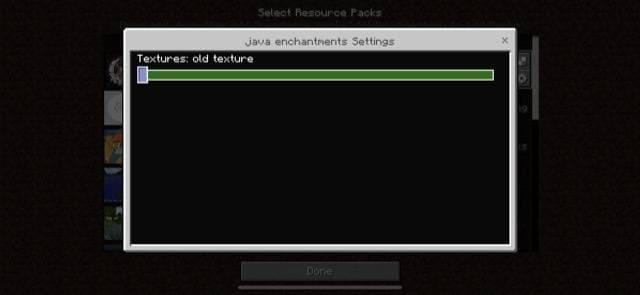 Активация старых текстур
