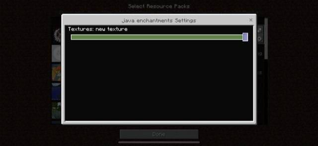Активация новых текстур