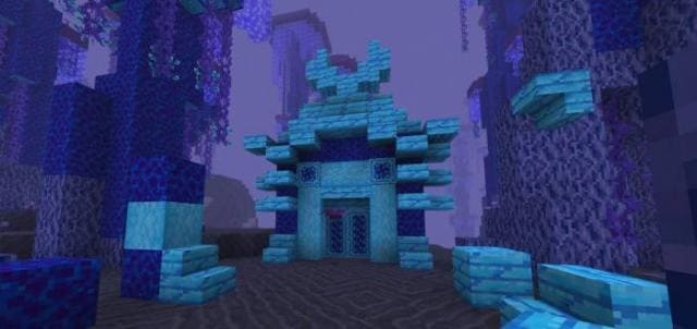 Необычная структура в лесах Фриссании