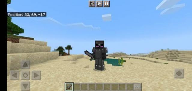 Текстуры брони