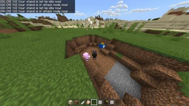 Массивная атака