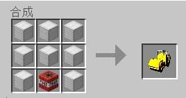 Дорожный каток