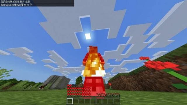 Пользователь горит под солнцем