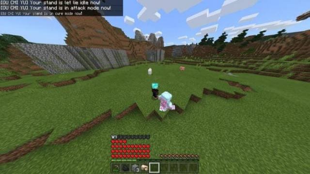 Контроль над стендом