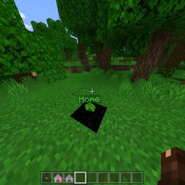 Установка координаты с домом