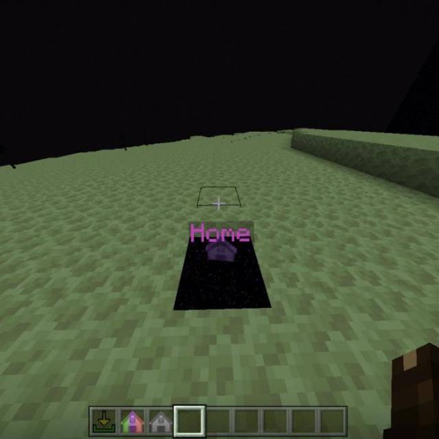 Установка координаты с домом в Крае