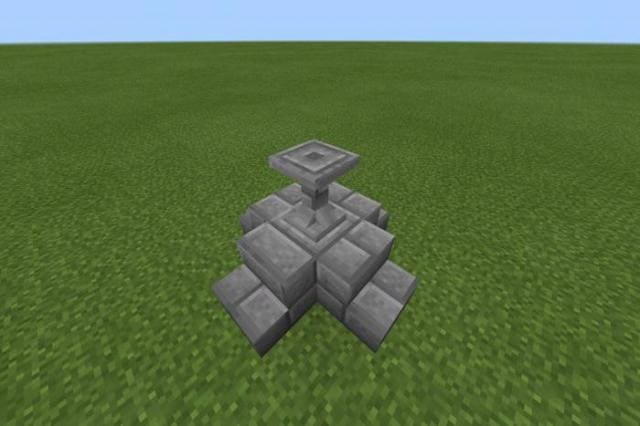 Алтарь песни