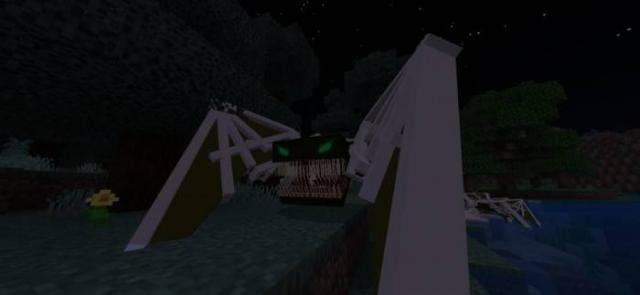 Доисторический фантом