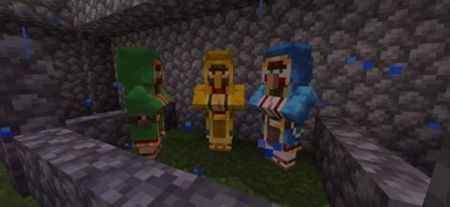 Укротители