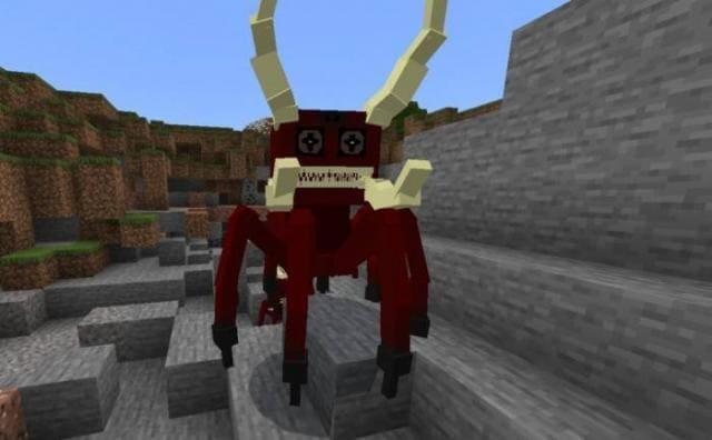 Доисторический страйдер