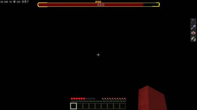 Сражение с Дио Брандо