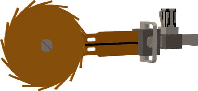 Боевая пила