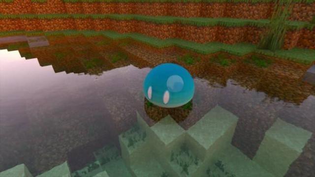 Водяной слизень