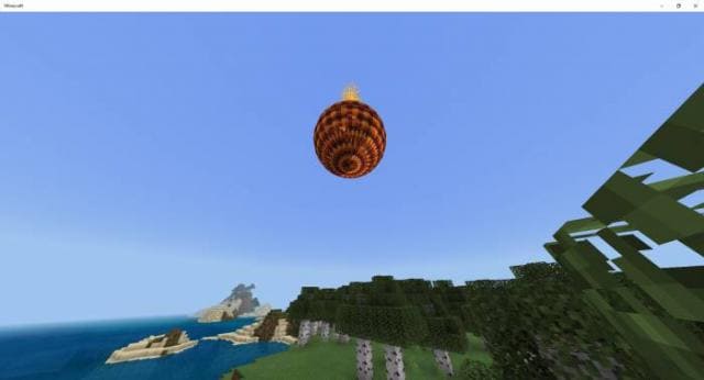 Максимальный метеор