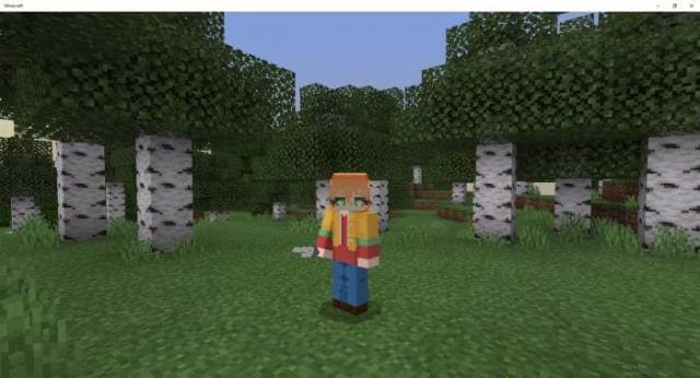 Обратное копье небес