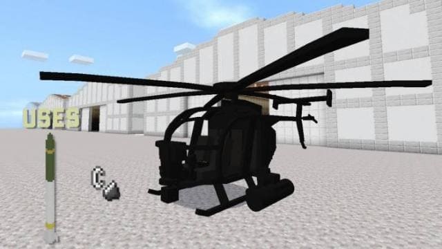 MH-6 Маленькая птичка